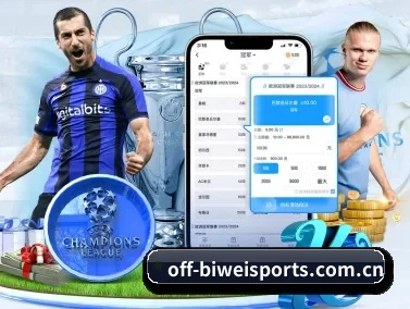 必威体育入口 APP | BETWAYSPORTS